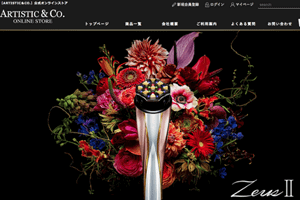 ARTISTIC&CO.<br>公式オンラインストア